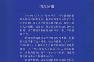 记者：加维将在明天接受检查，希望他本赛季能再次上场